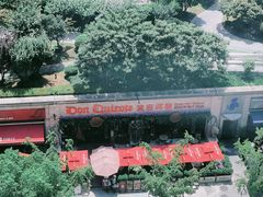 -上海小南国(正大店)