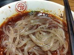 -万记麻辣烫国展总店