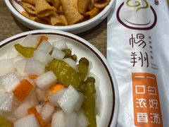 -杨翔豆皮涮牛肚(华阳城店)