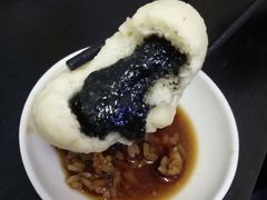 黑芝麻包-老陶包子铺(南大西南村店)