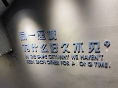-大京园海鲜烧烤(东城路店)