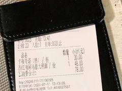-Cafe Alice咖啡爱丽丝(奥城店)