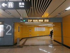 -独墅湖南(地铁站)