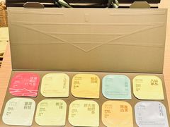 -奈雪茶院·茶室茶馆(广州粤海天地店)