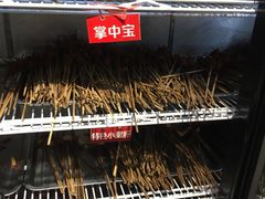 -钢管厂歆瑞源油卤串串香(春熙路太古里店)