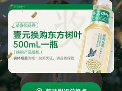 -刘氏盛源烧烤专营店(育才家园店)
