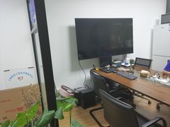 -上海天知澜律师事务所