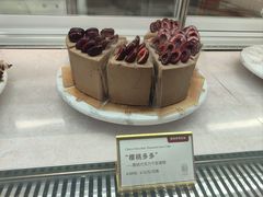 -CloudD'or可露朵蛋糕(1733商业空间店)