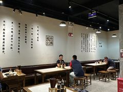 -端仕小锅(文林街店)