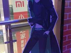 -山文星辉影城(济南和谐广场店)