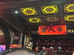 -南京路步行街