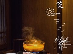 -鲤院·新中式美学·庭院餐厅(夫子庙店)