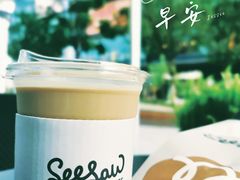 -Seesaw Coffee(苏州中心店)
