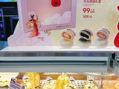 -红星前进面包牛奶公司(君太店)