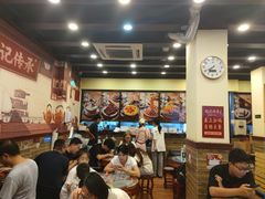 -赵记传承·中国甜品(福州总店)