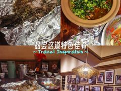 -衡厨·衡阳土菜(中南店)