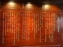 -钱王祠