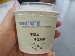 -老淮城·长鱼面(河下古镇店)