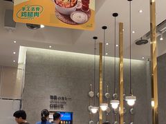 -池奈·咖喱蛋包饭(熙地港店)