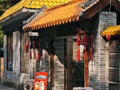 -周大娘牛乳(旧寨古村总店)