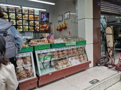 -宫廷糕点铺(人民中路店)