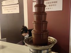 -歌斐颂巧克力小镇