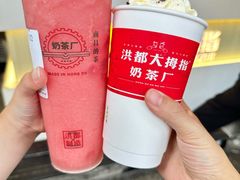 -洪都大拇指(洪都店)