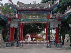 -仓山金山寺