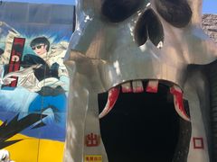 -朝阳公园游乐园