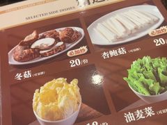 -凤兴鸡煲(宝安海雅店)