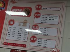 -阿秋牛排(湖心街店)