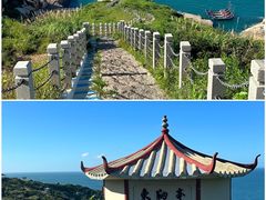 -东极岛景区