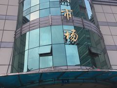 -青石桥市场北1-27号