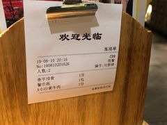 -炊烟小炒黄牛肉(中心印象城店)