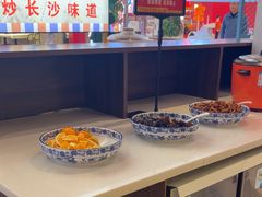 -彭耕记猪油炒小菜(吉联mall店)