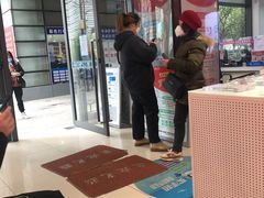 -中国移动(南泉北路营业厅)