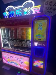 -MELAND CLUB亲子乐园·派对·餐厅(北京芳圆里ID MALL店)