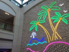 -棕榈岛海鲜自助餐厅(虹桥迎宾馆店)