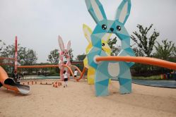 -季高兔窝窝亲子园(上海薰衣草公园店)