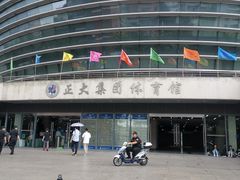 -复旦大学本部-食堂