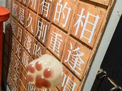 -广州西关永庆坊旅游区