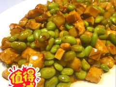 -川人川菜馆(黄山路店)