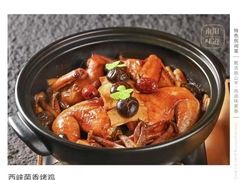 -唐河王记·南阳民间菜(国基路店)