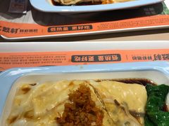 -红荔村肠粉(岗厦店)