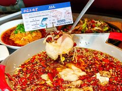 -天辣(金桥啦啦宝都店)