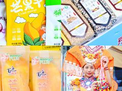 -京东电器城市旗舰店(深圳华强北店)