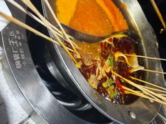 -钢管厂五区小郡肝火锅串串香(总店)
