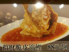 android_upload_pic-喜相逢·特色烤鸭新疆菜(南珏大厦店)