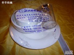 -德缘烤鸭店(大栅栏店)