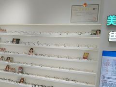 -美式眼镜·授权蔡司.依视路.尼康.豪雅.明月(南翔印象城店)